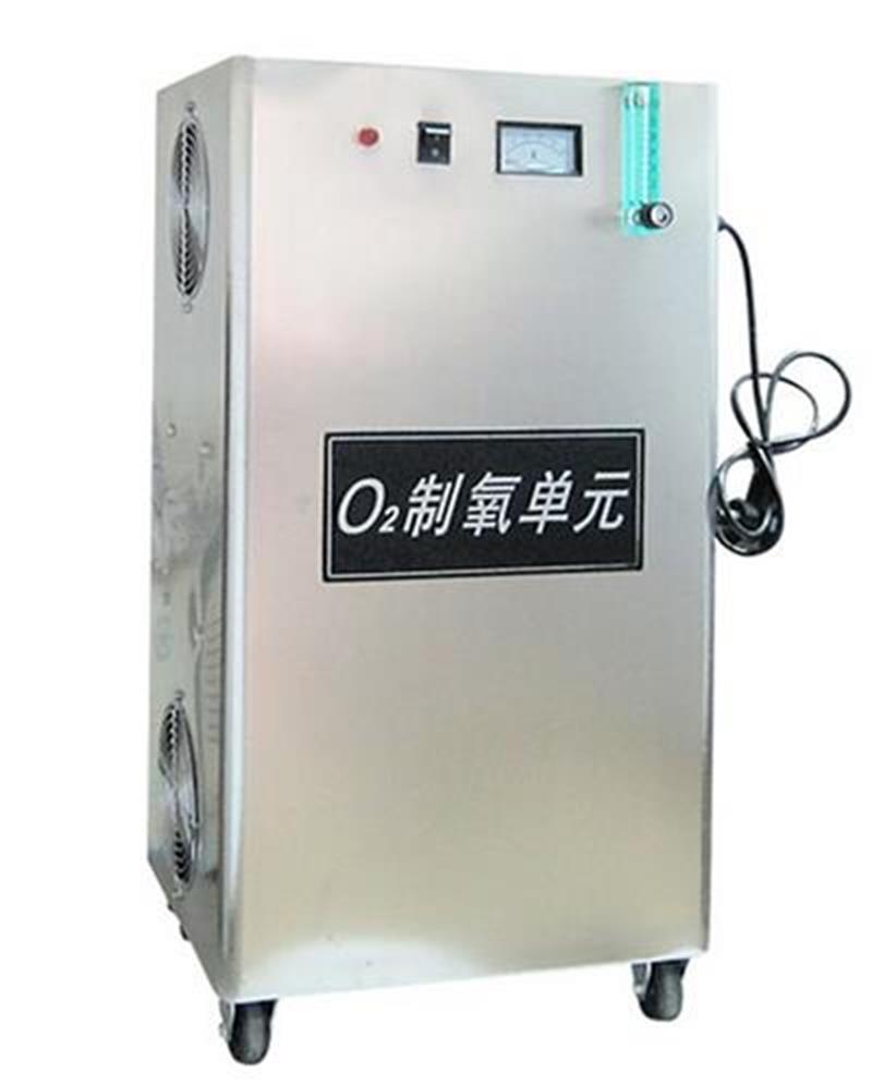 臭氧發(fā)生器，制氧機(jī)，臭氧水機(jī)對工業(yè)化水產(chǎn)養(yǎng)殖業(yè)的應(yīng)用