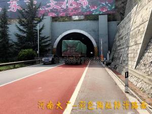 【河南大廣公司】晉陽高速施工現(xiàn)場！